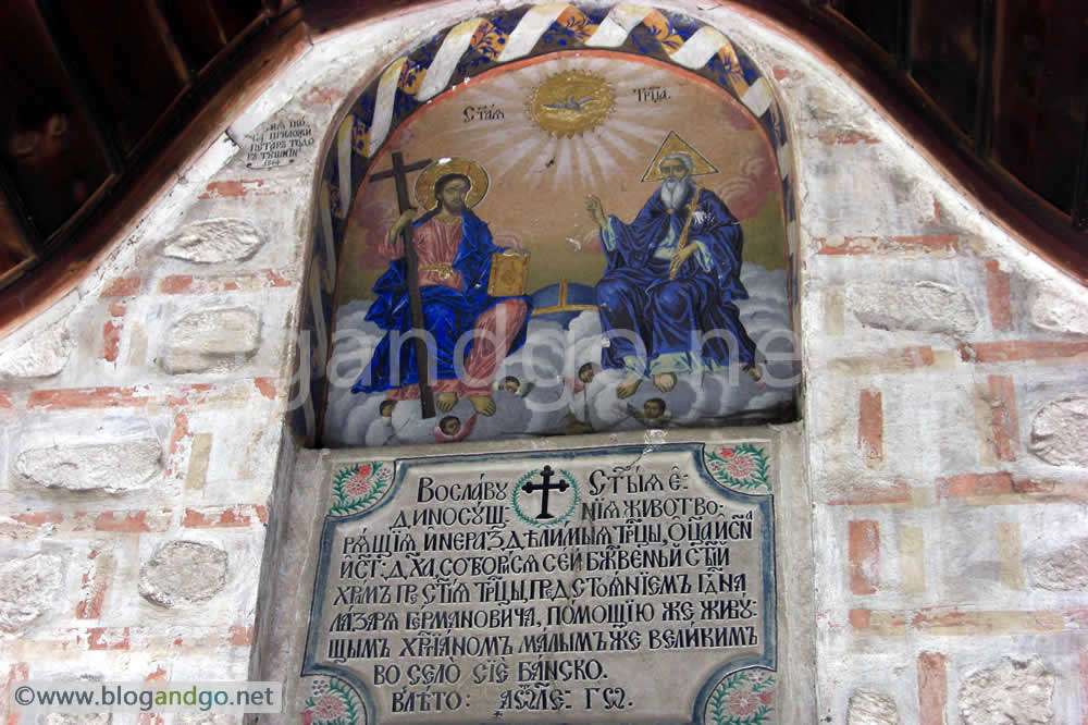 Bansko - Entrance to the Sveta Troitsa Church